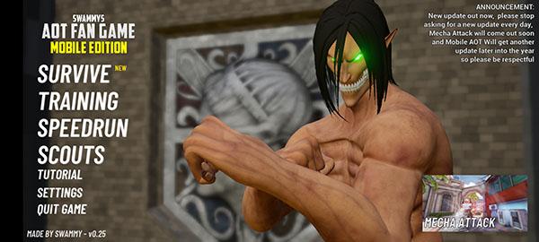 进击的巨人模拟器中文版1