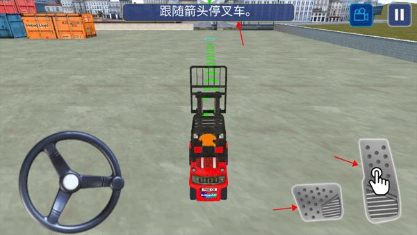 挖掘机建造模拟器6