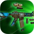 定制枪模拟器3D (Custom Gun 3D)最新版v4.6.4
