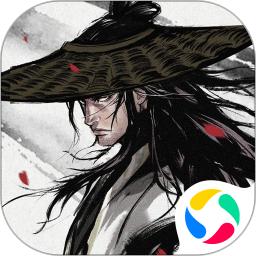 烟雨江湖bt变态版