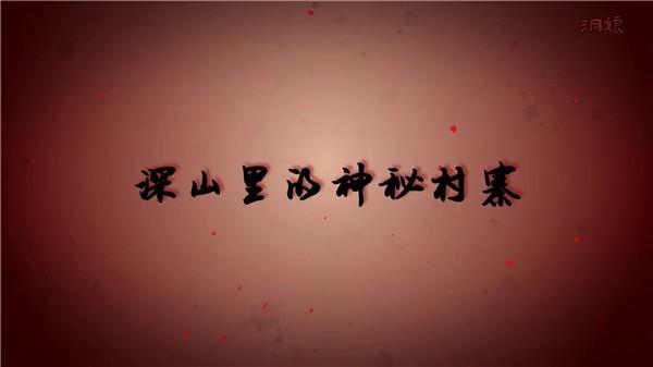 洞娘游戏 官方最新版v1.7截图3