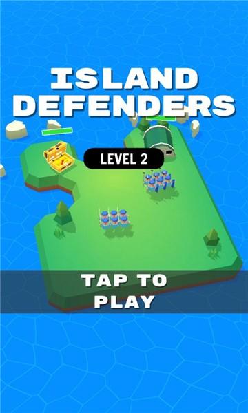 士兵保卫战手游(岛屿保卫战)