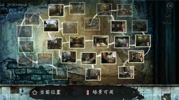 真实恐惧被遗弃的灵魂3