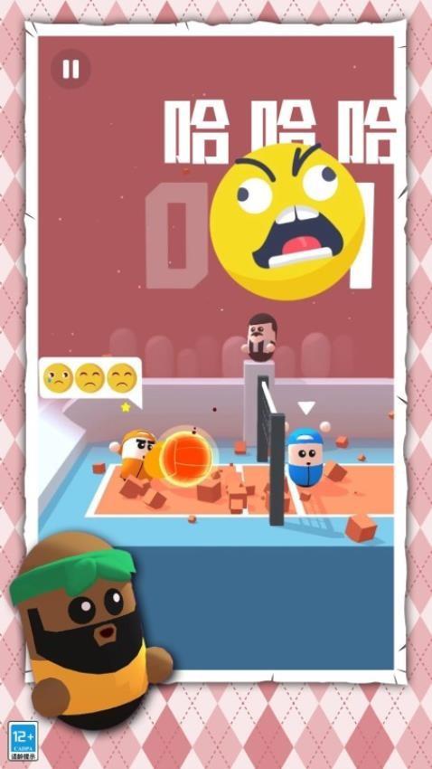 球神之战游戏免广告最新版