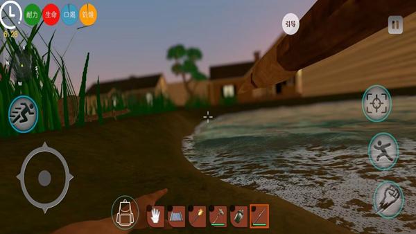 荒岛求生之路中文版 安卓版v1.00截图0