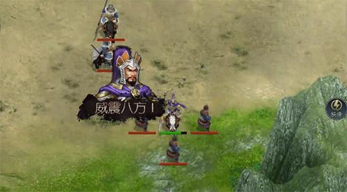 三国吕布传说正版19