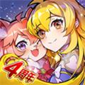 仙境传说RO守护永恒的爱 安卓版v1.0.96