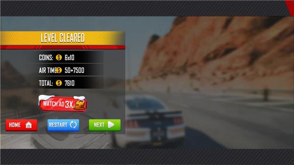 警察坡道汽车特技7