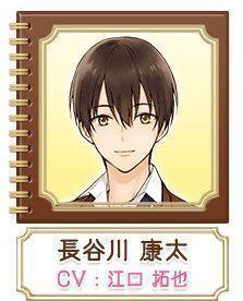 三丽鸥男子汉化版