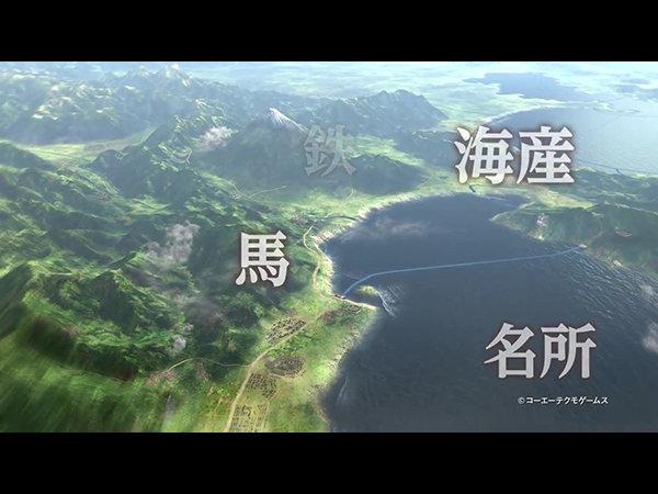 信长之野望手机版