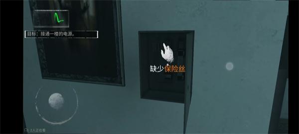 无尽噩梦国际版图片21