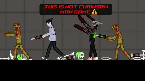 电锯恐怖游乐场1