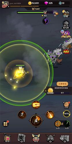 跟踪恶魔猎人内置菜单版图片6