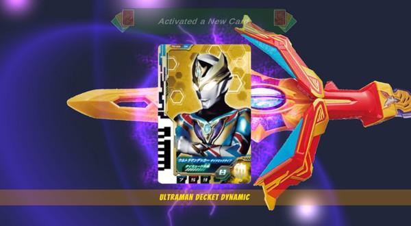 德凯奥特曼双重剑模拟器 安卓版v1.6截图1