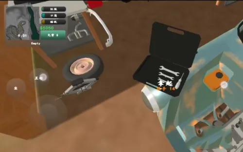 汽车维修工模拟7