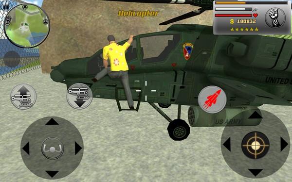 真实帮派 安卓最新版v6.0.9截图2