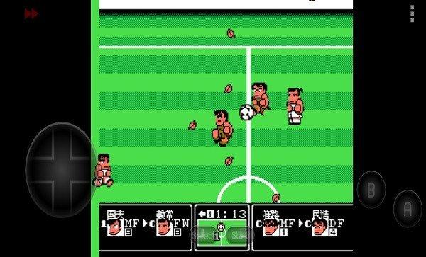 热血足球2(悟饭版)
