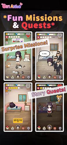 lonelygirl游戏最新版 安卓版v1.2.15截图3