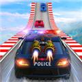 警车赛车：超级坡道 安卓版v3.1.9