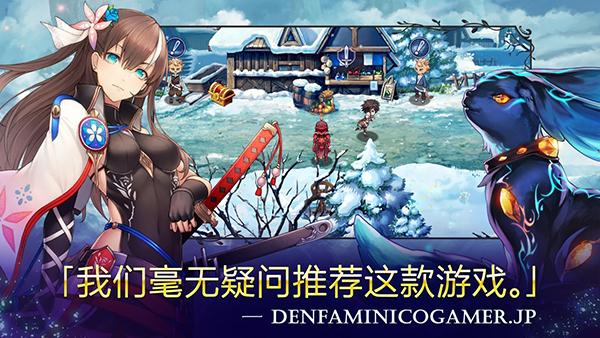 亘古幻想内置修改器版 2024最新版v2.0.97截图0