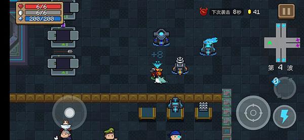 元气骑士正版手游图片21