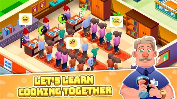 放置厨师学院 最新版v1.0.43截图3