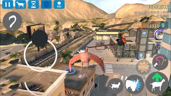 模拟山羊收获日游戏图片6