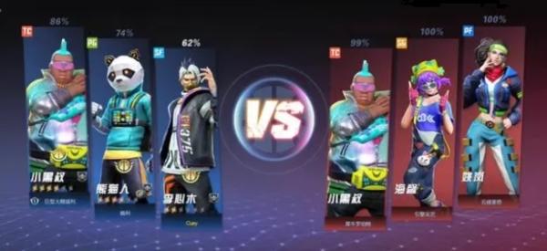 全民大灌篮图片7