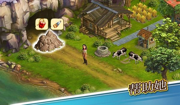 克朗代克大冒险图片4