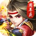 热血神剑红包版 安卓版v1.9.1.001