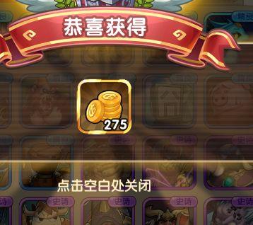 我叫MT:经典再现手游图片7