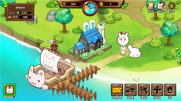 动物营地度假村的故事图片2