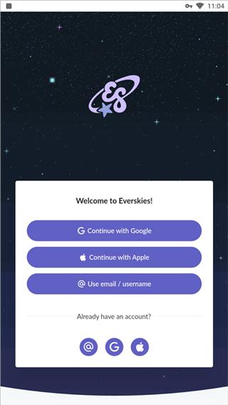 永远的天空虚拟装扮图片4