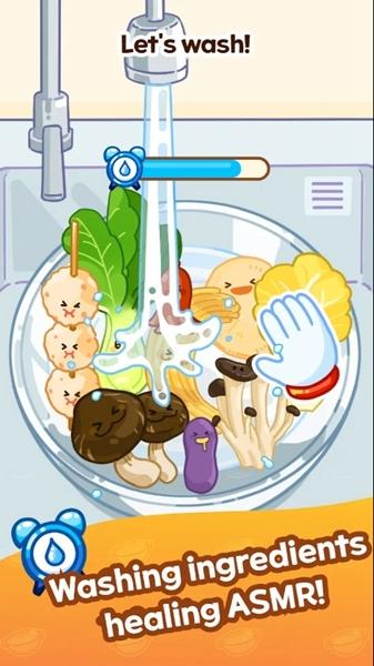 麻辣烫大师图片2