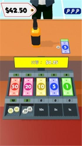最强收银员解锁版截图1