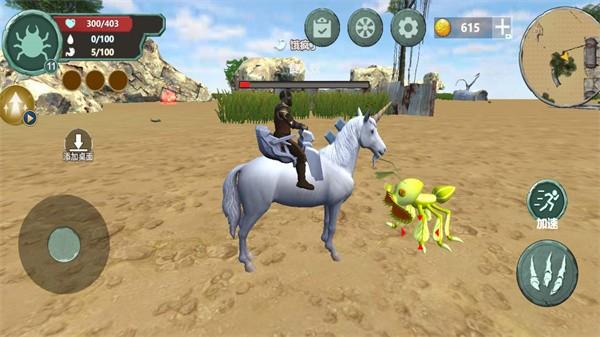 微观世界生存手游 最新版v1.0截图2