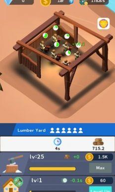 闲置的沙漠之城游戏截图2