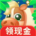 我的农家院红包版 最新正版v1.0.0