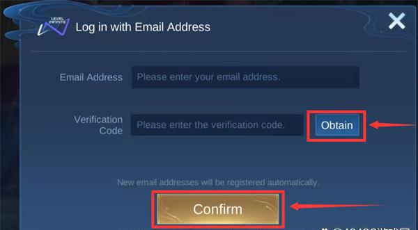 王者荣耀国际服图片20