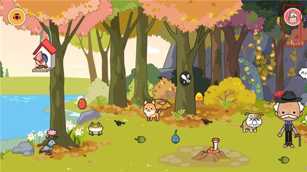 米加小镇宠物图片5