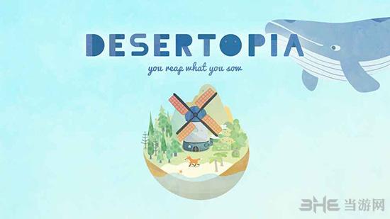 荒漠乐园 (Desertopia)安卓版v1.2.13截图0