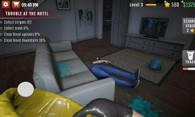 清道夫模拟器图片2