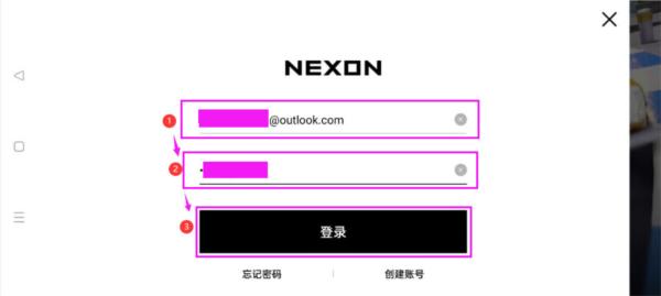 跑跑卡丁车漂移国际服图片15