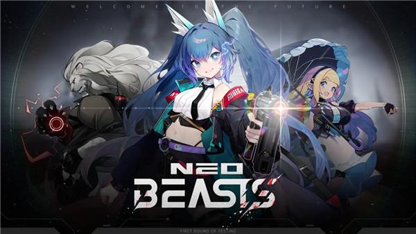 NEO BEASTS1