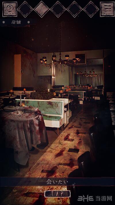恶梦餐厅 安卓版1.0.1截图1