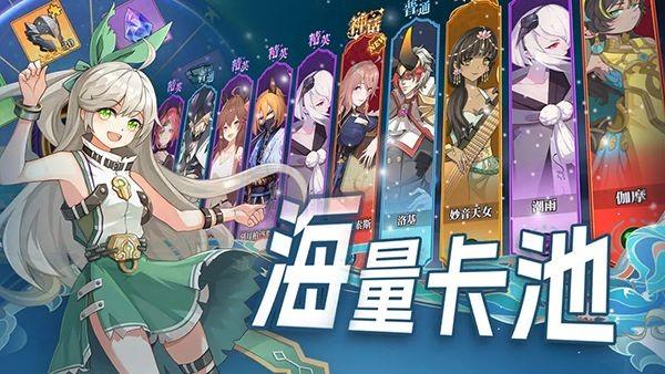 水晶传说手游 安卓版v1.0截图3