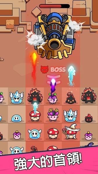 菇勇者 v1.6.37截图1