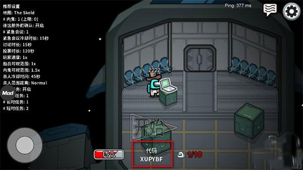 在我们之间图片14