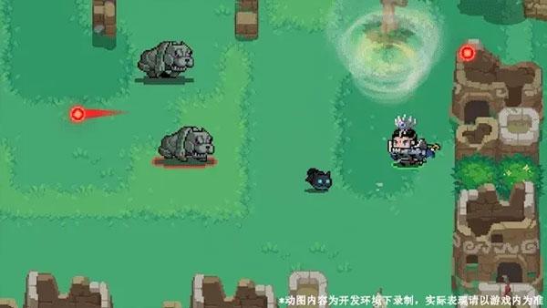 元气骑士应用宝版图片13