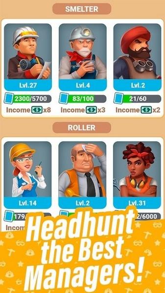 金属帝国 安卓版v1.5.7截图0